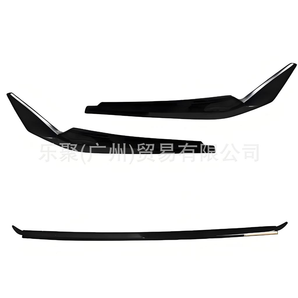 2025 11.5th Gen Civic Front Bumper Insect Net & Lower Trim Body Kit