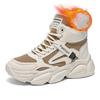 Thickly-lined Dad-style Shoes for Women, New Style, Thick and High-top, Suitable for Sports, Cotton Shoes