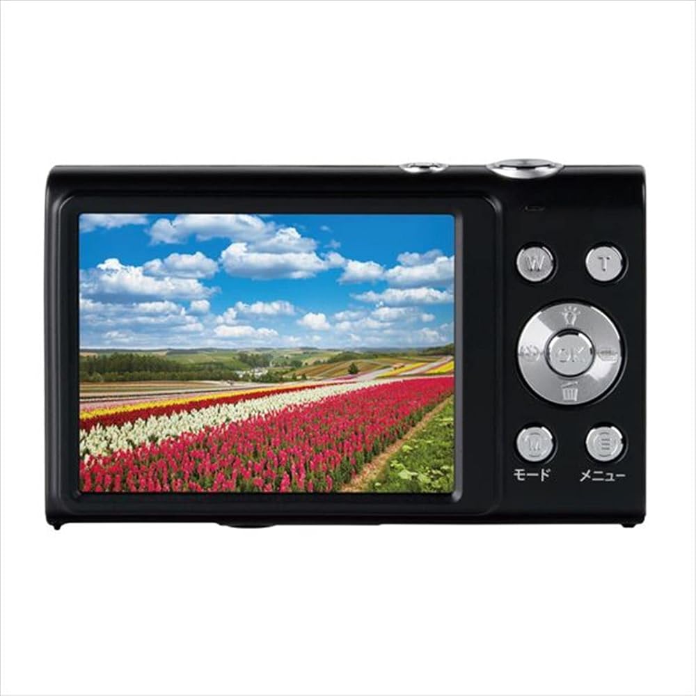 Kenko Compact Digital Camera KC-AF05 5514-066