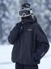 Unisex Waterproof & Windproof Winter Ski Suit
