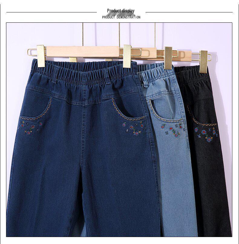High-Waisted Straight Summer Jeans for Middle-Aged & Elderly Women - Casual Grandma Pants