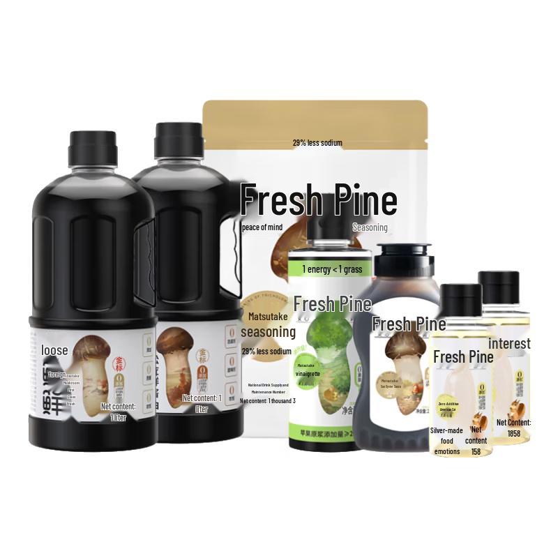 Song Xianxian Family Value Pack Oyster Sauce Set
