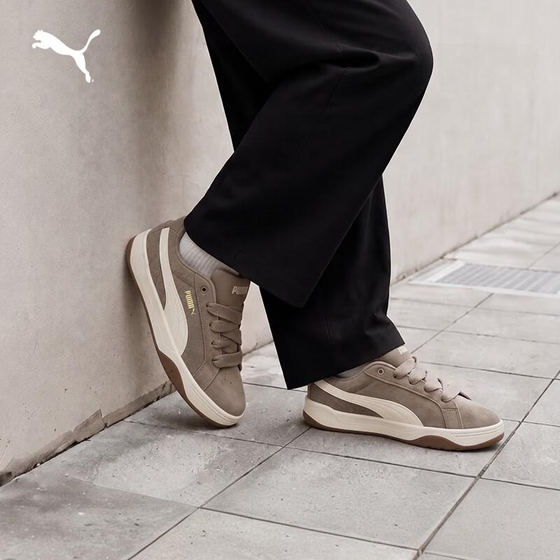 Puma PARK Unisex Retro Skate Shoes