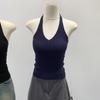 Pure Desire V-Neck Halter Knit Camisole - Slim Fit Open Back Summer Top for Women