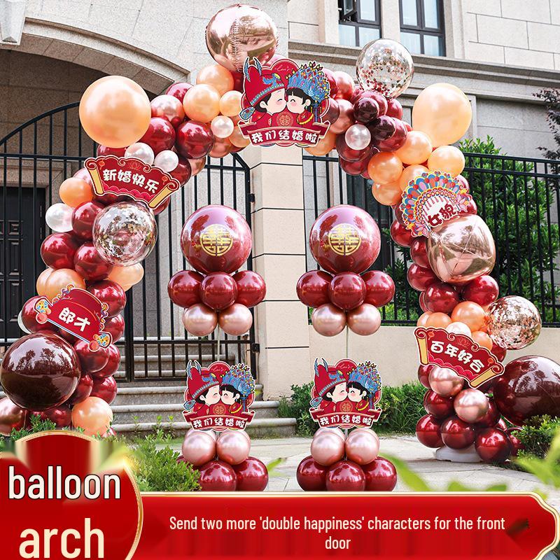Wedding Balloon Arch Stand for Outdoor Aisle or Doorway Decoration