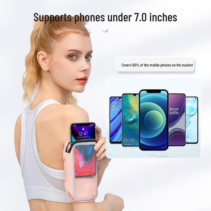 OEING Sports Touchscreen Outdoor Armband
