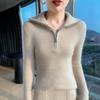 2025 Autumn/Winter Women's Slim Fit Striped Half-Zip Lapel Wool Knit Sweater