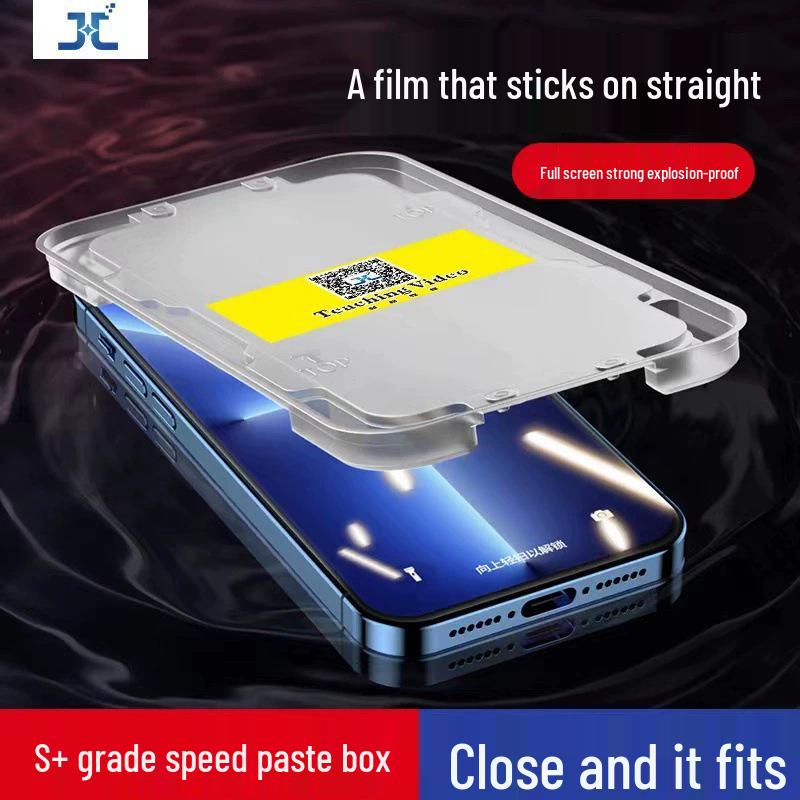 

iPhone 17 Tempered Glass Screen Protector Kit for iPhone 13/14/11 - HD Dustproof Mesh Film Applicator 13 Mini