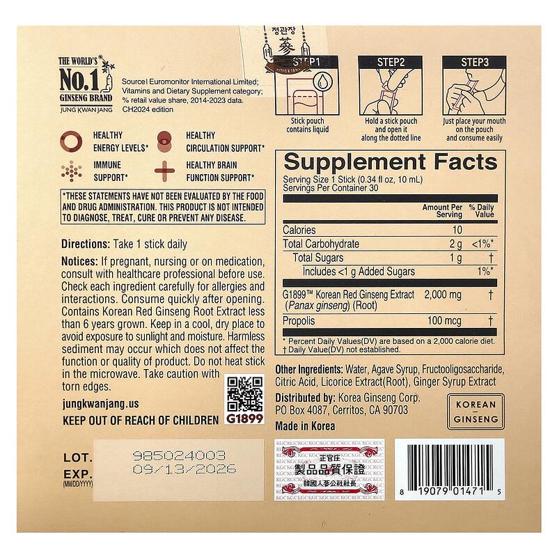 Korean Red Ginseng Extract, Everytime , 30 Sticks, 0.34 fl oz (10 ml) Each