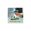 LEGO Classic Dinosaur Building Toy 11041 Educational Blocks for Kids Ages 5-8
