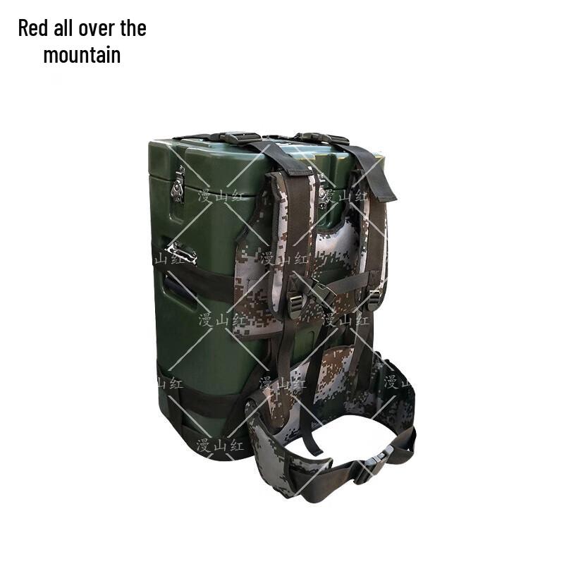 Man Shan Hong Outdoor Backpack Cooler