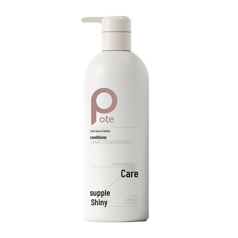 Baitie Core Source Protection Hair Conditioner