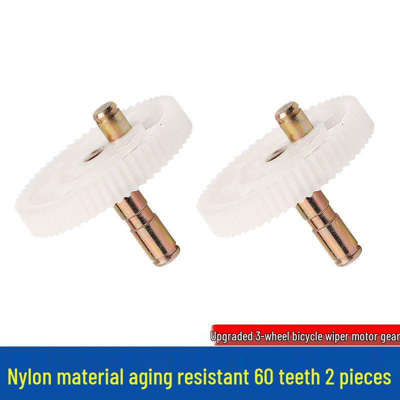 Tricycle 30W 12V Electric Wiper Motor Gear – Plastic Accessory
