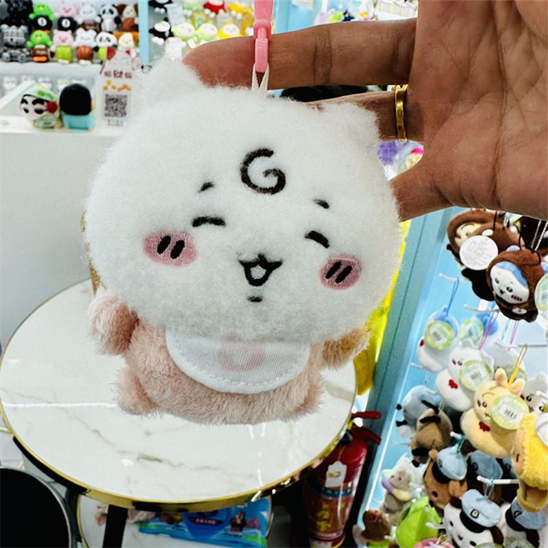 Cute Japanese Style Baby Series Plush Doll Pendant 8 Inch 4 Inch Cartoon Animal Keychain 8inch and 4inch