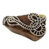 IBA Indianbeautifulart Ethnic Snake Pattern Textile Printing Fabric Wooden Block Decorative Stamp