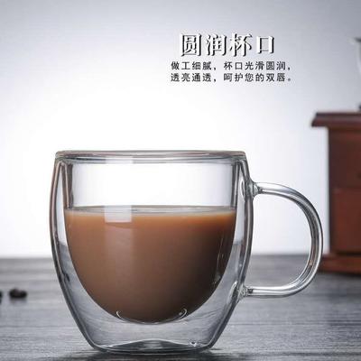 Tazza in Vetro a Doppia Parete 150-450ml Resistente Tazza da Tè Birra Tazza da Caffè Latte Succo di Limone Tazza per Bevande Amante Tazze da Caffè Regalo Creatività