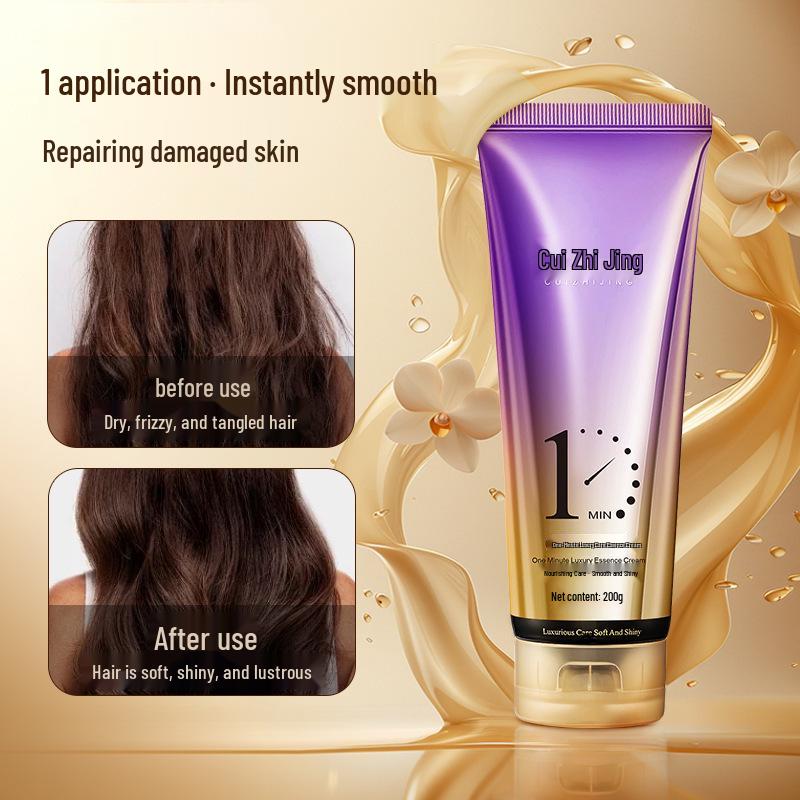 Best-Selling Fluffy Hair Care Set: Shampoo, Anti-Dandruff Conditioner, Hair Mask & Fragrance Shower Gel