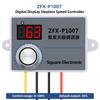 ZFX-P1007 Regulator de Viteză Impermeabil 0%-100% Regulator de Viteză Continuu Impermeabil Control Regulator 500W