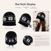 Drawstring Beanies Hat Keep Warm Winter Hat Fashion Skullies Cap  Autumn