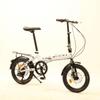 Sanhe Ma 16" Folding Lightweight Bicycle with Disc Brakes - Adjustable Speed for Adults and Students