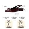 Metal Square Buckle Bag Head Sandals Women's Summer Versatile Thick Heel Pointed Head One Word with Patent Leather Shoes