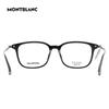 Montblanc Fashion Myopia Eyeglasses Frame