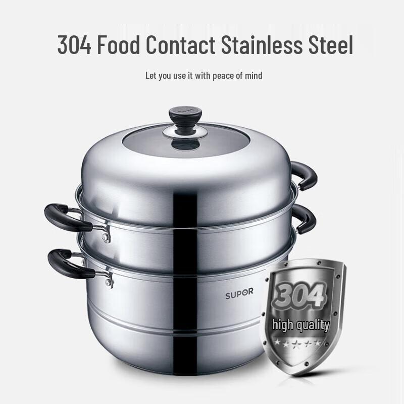 Supor 304 Stainless Steel Double-Layer Universal Steamer Pot