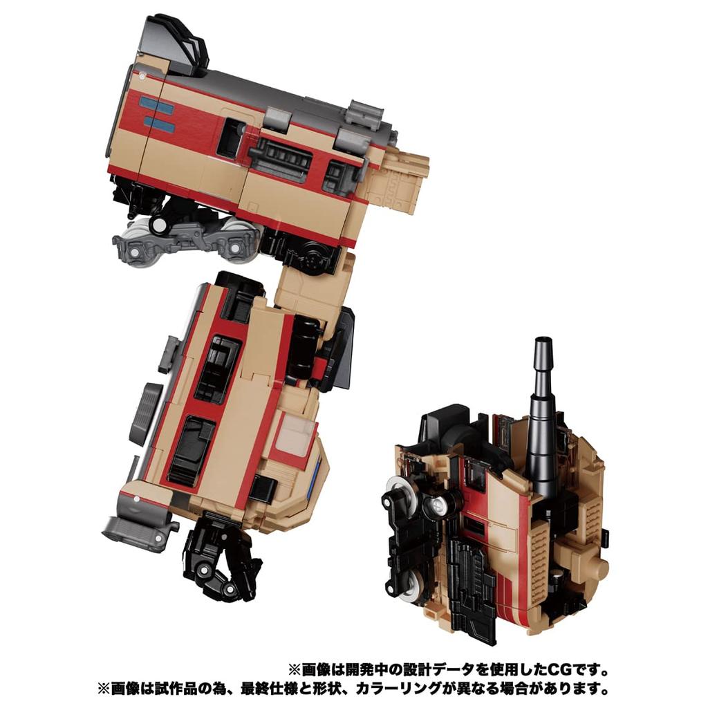 Takara Tomy Transformers Masterpiece G Series MPG-05 Trainbot Seizan