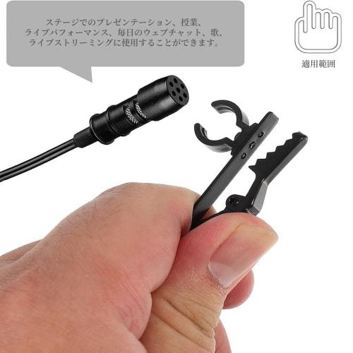 SensaBliss Mini Microphone Clip Holder, 3-Piece Set, C-Shaped Microphone Holder for Lapel, Tie, and Lapel/Lipstick Microphones, Securely Clamps To Kee