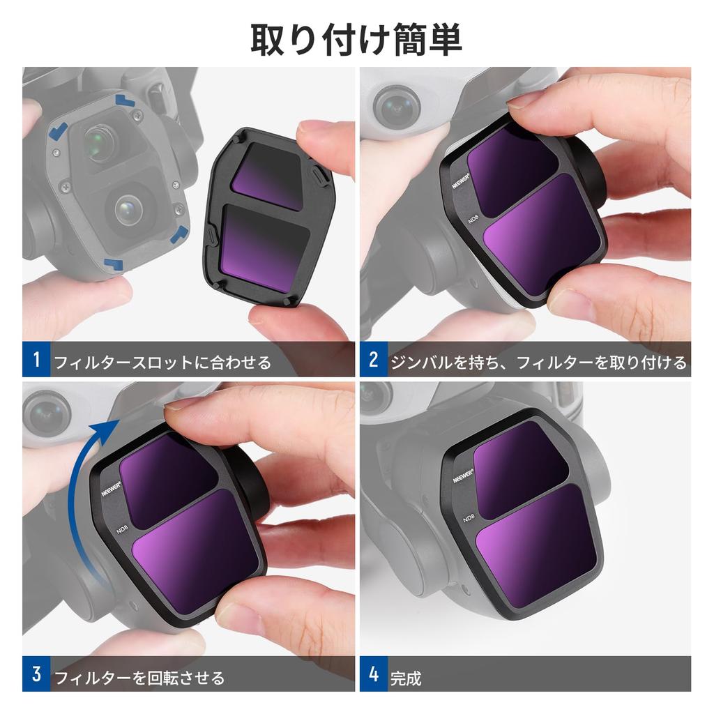 NEEWER ND Filter Set Compatible Air 3S 6 Pieces Ultra Thin Multiple Coating HD Glass Proof Neutral Density Filter Polarizing Filter Lens Filter Drone