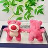 Puppen & Kuscheltiere – Kuscheltiere von Film- & Trickfiguren