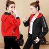 Danmo Double Layer Women Windbreaker Spring Autumn Short Coat Fashion Plus Size Hooded Ladies Jacket