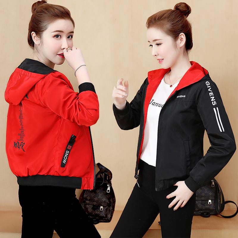 Danmo Double Layer Women Windbreaker Spring Autumn Short Coat Fashion Plus Size Hooded Ladies Jacket