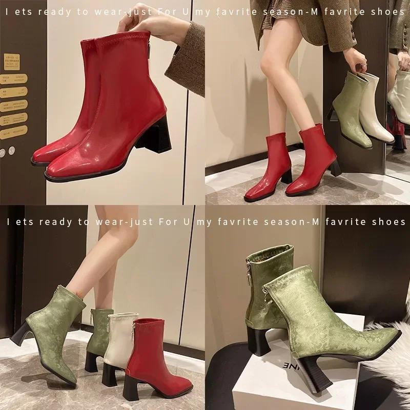 Square Toe Women Ankle Boots Thin Mid Heels Beiga/red/green Back Zipper Dress Sock Boots Woman Size 35-42 Botines Para Mujeres