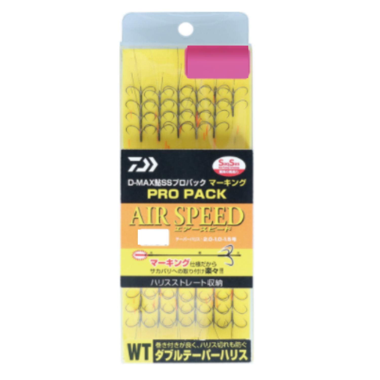 

Daiwa Ayu SS Pro Pack Marking Fluorocarbon 4 Air Speed D-MAX Line, Anchors, #6.0