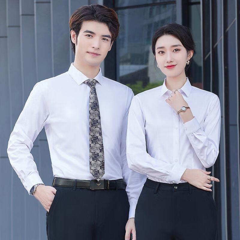 

CASERYE Unisex Professional Long Sleeve Non-Iron Shirt S