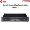 HuiDu Professional Audio & Video Equipment (CN Version)