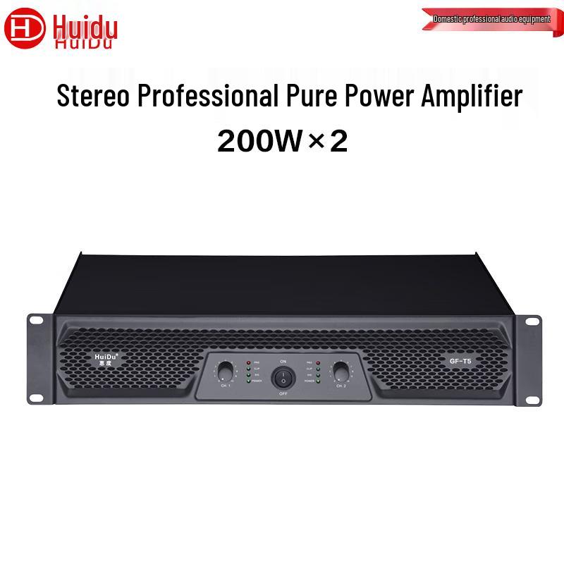 HuiDu Professional Audio & Video Equipment (CN Version)