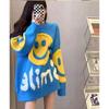 Japanischer Retro Dreidimensionaler Smiley Lockerer Pullover Damen 2025 Herbst- und Winterkleidung Fauler Weicher Wachsartiger Strickpullover auf Kleidung