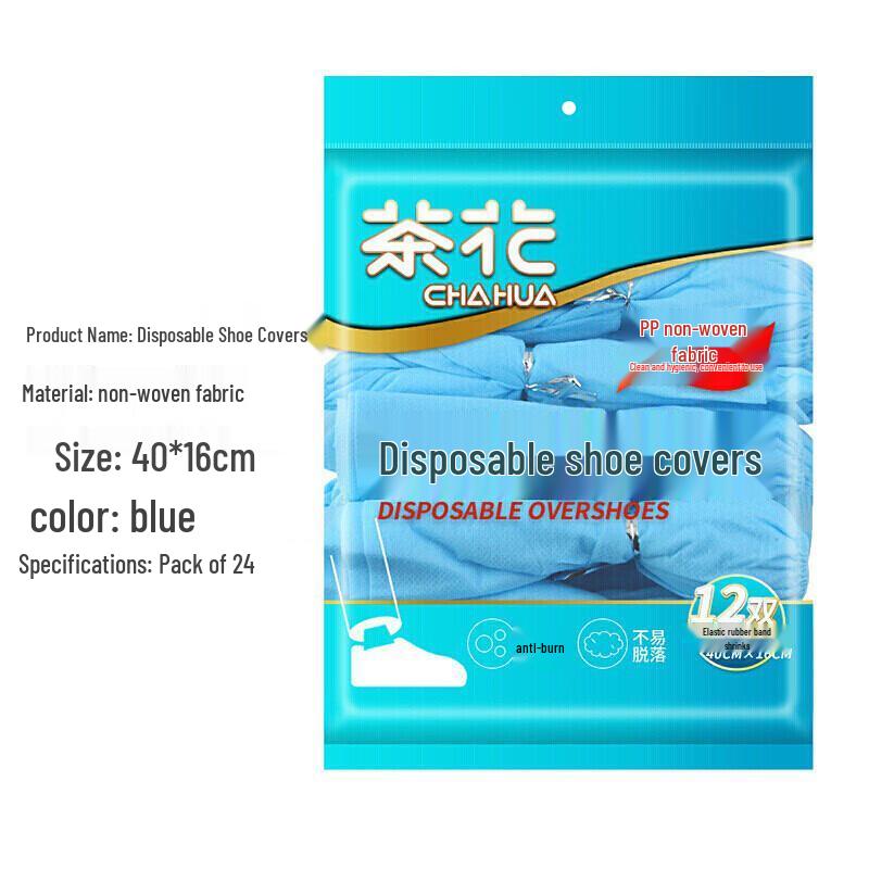 Chahua Heavy-Duty Disposable Shoe Covers