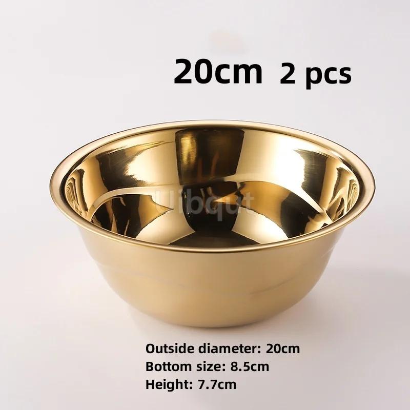 Round Stainless Steel Thick Basin Tureen Kitchen Bath Household Vegetable Wash Gold Golden Mixing Bowl Mixed Salad Big Soup Bowl