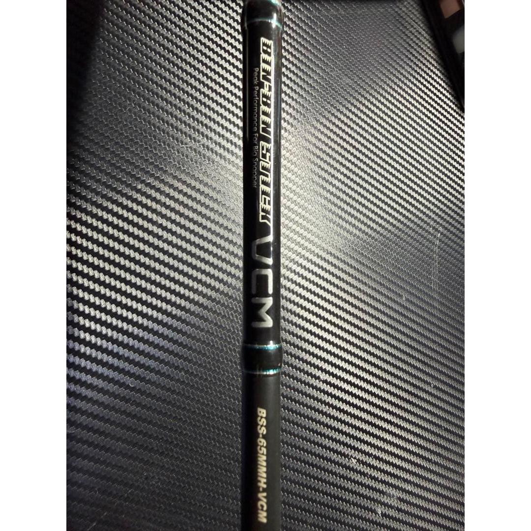 Used JACKALL BIN BIN STICK VCM BSS-65MMH