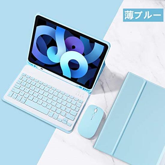 Wireless Mouse Included iPad Keyboard Case Set for iPad iPad iPad Air iPad Pro Cute Candy Color Design for Detachable Keyboard Case Cover with Apple