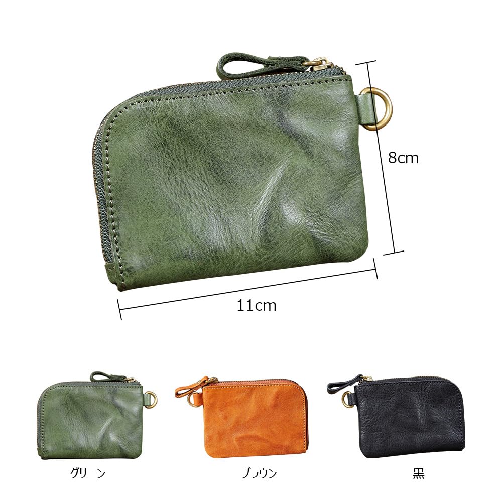 Whatna Tanned Natural Cowhide Leather Coin Case for Men and Mini Small Card Genuine Leather Earphone Storage Case ZD517351 Antique-Style Purse/Coin