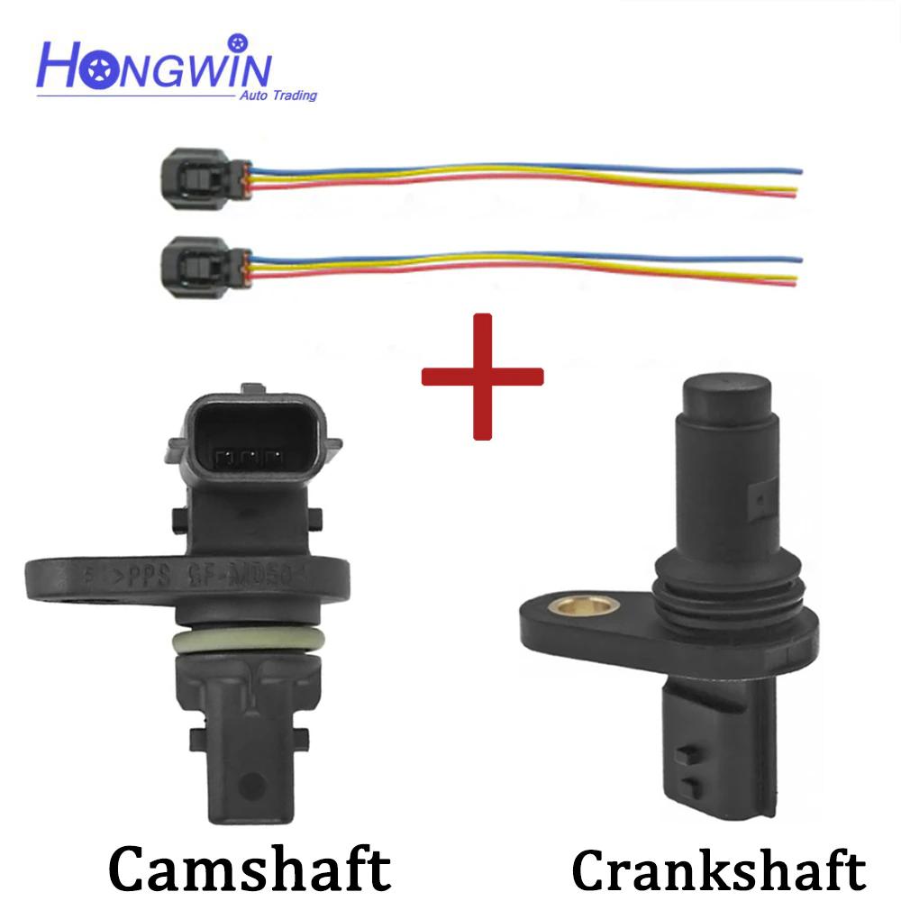 Crankshaft Camshaft Position Sensor For Nissan Cube NV200 Sentra Versa Tiida 09-15 1.6L FWD 23731-3LM1A 23731-EN20A 23731-1VA0A