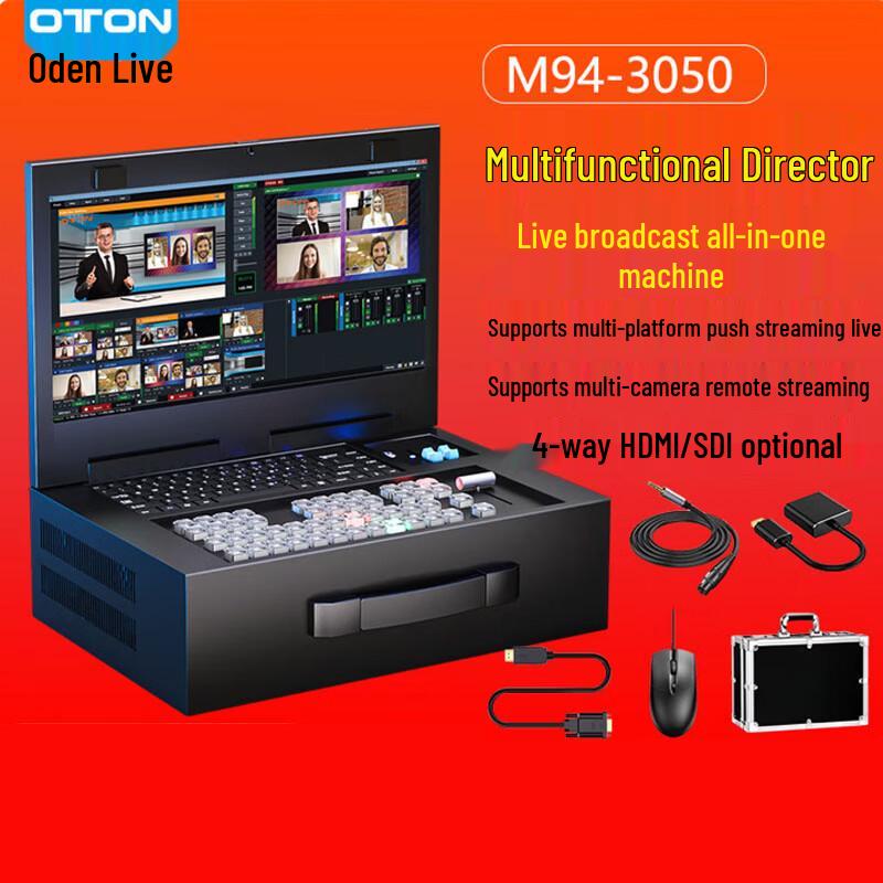 

Oton M94/98 Live Broadcast Switcher