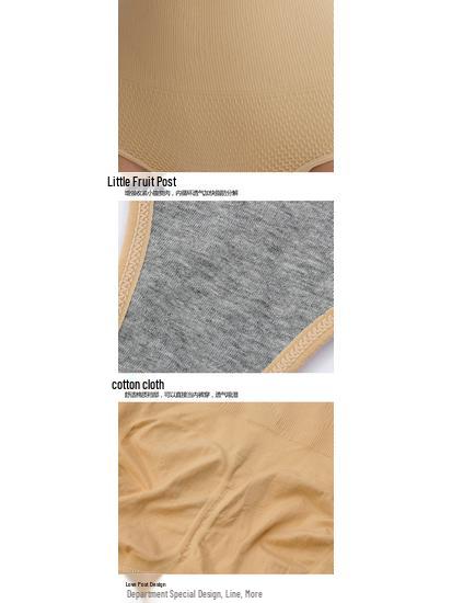 Tummy Control High Waist Shaping Pants: Body Shaper, Waist Cincher & Butt Lift Briefs