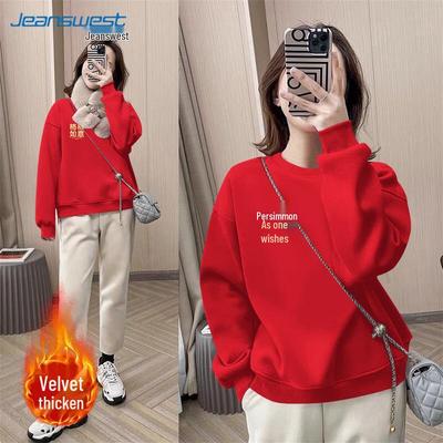 JEANSWEST 2025 Jahr des Pferdes Damen Locker geschnittenes Sweatshirt