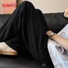 Baleno Men's Loose Straight-Leg Casual Pants