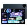 ALLDOCUBE iPlay 70E 110Hz High Refresh Unisoc AnTuTu Score Quad 1200x1920 WUXGA Face Electronic 7000mAh 18W PD Fast Android Widevine L1 4G LTE Tablet,